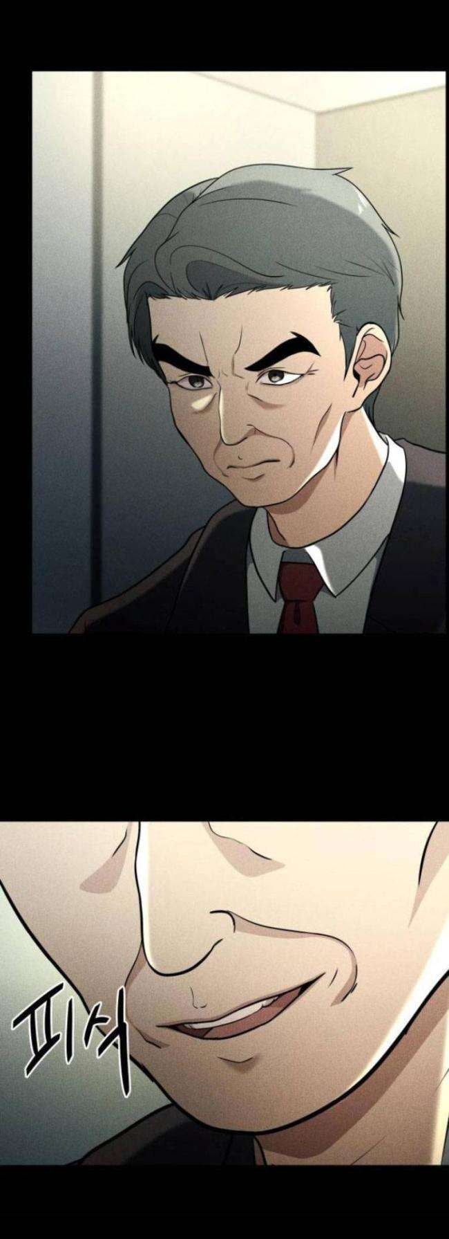 Phòng Kín - Page 5