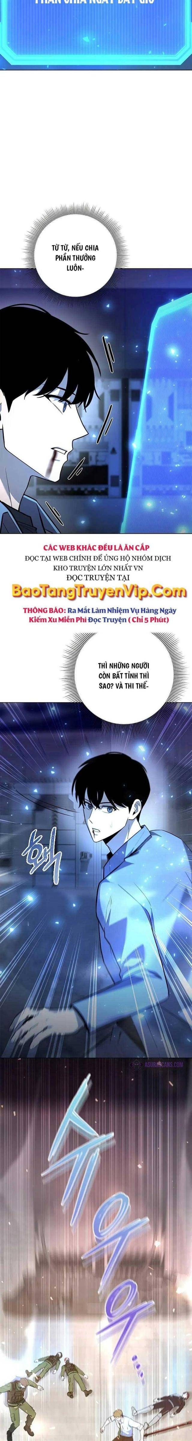 Thợ Tạo Tác Vũ Khí - Page 12