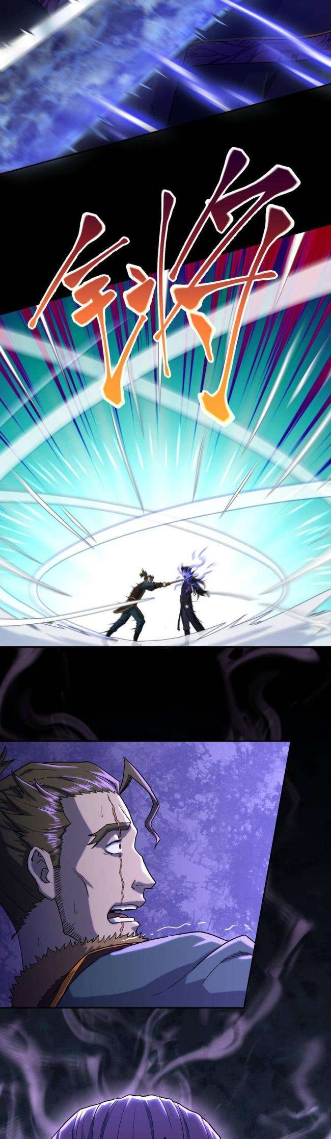 Nhập Hồn Ma Đạo Tổ Sư - Page 38