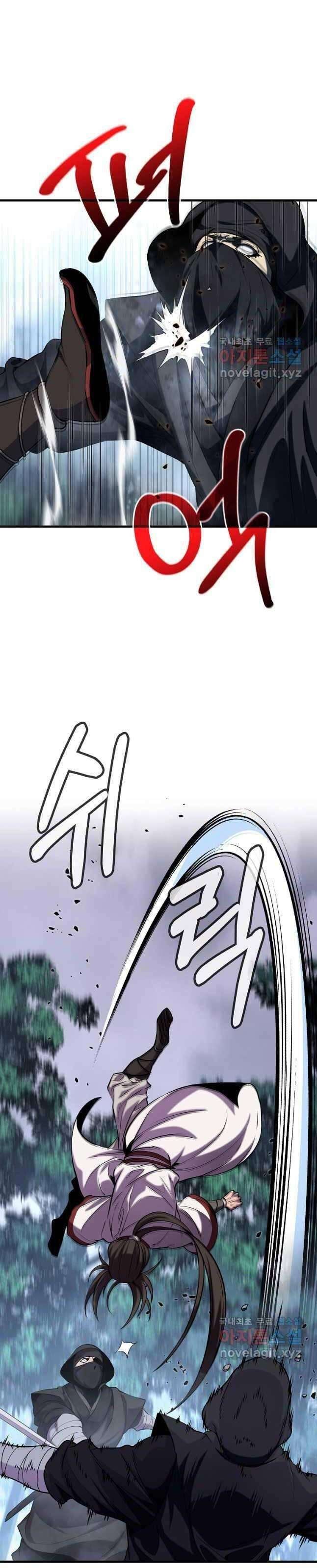 Đông Phương Bất Bại - Page 20