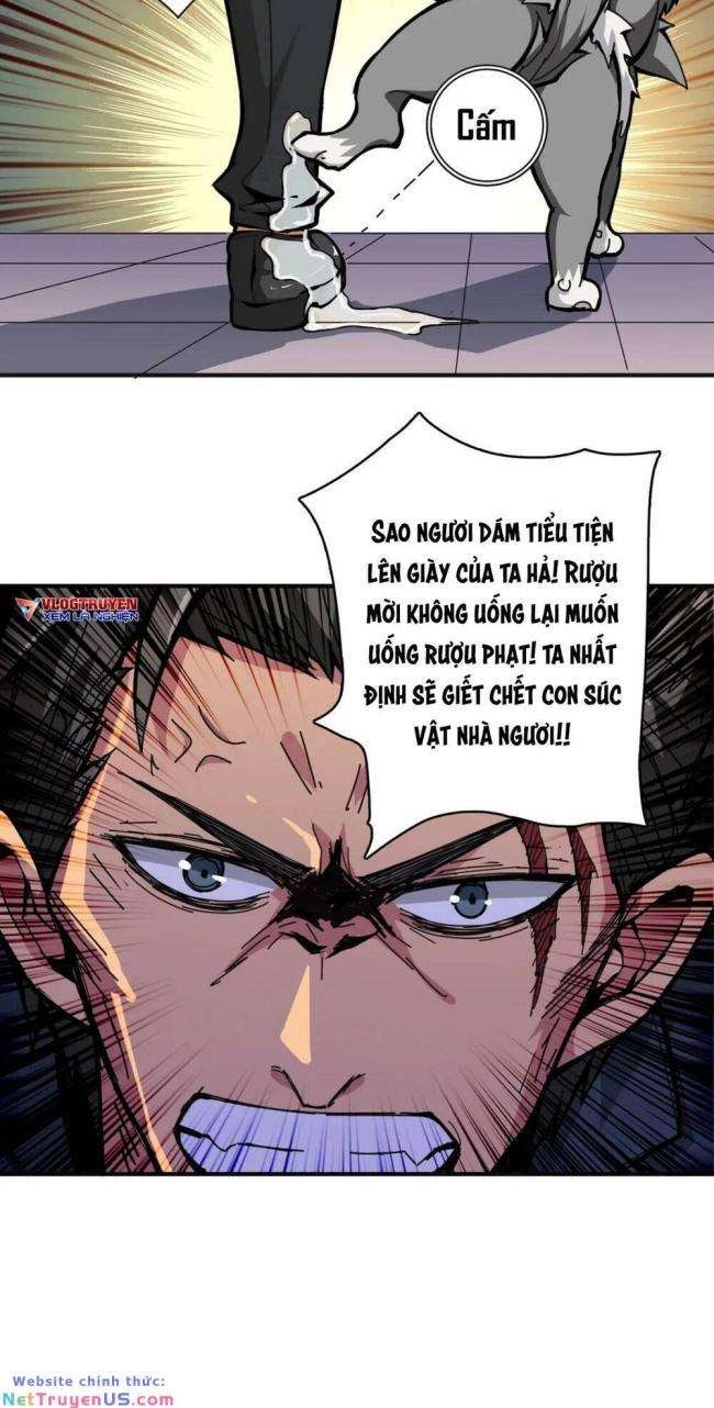 Phệ Thần Kỷ - Page 12