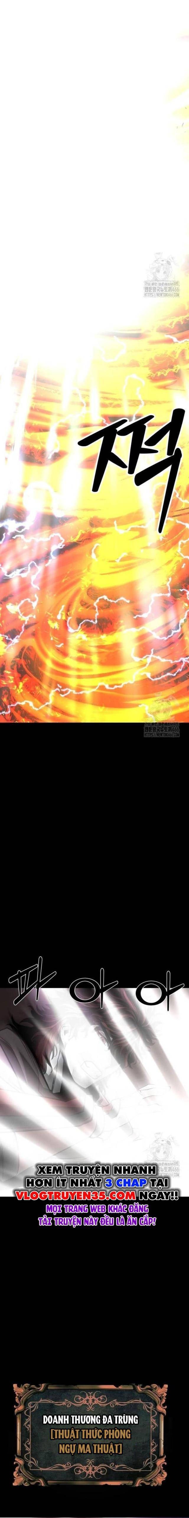 Nhân Vật Chính Ẩn Giấu Sức Mạnh - Page 10