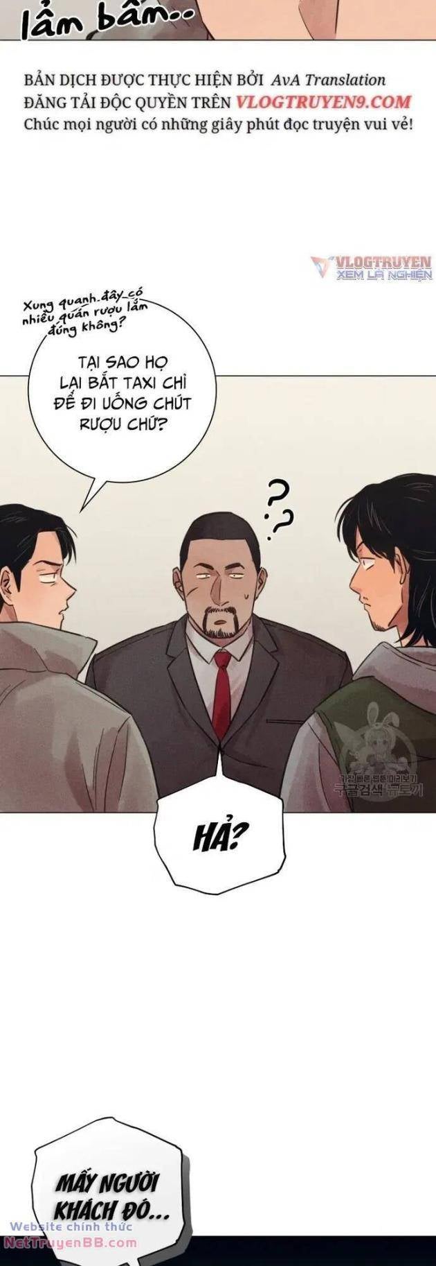 Phỏng Vấn Sát Nhân - Page 14