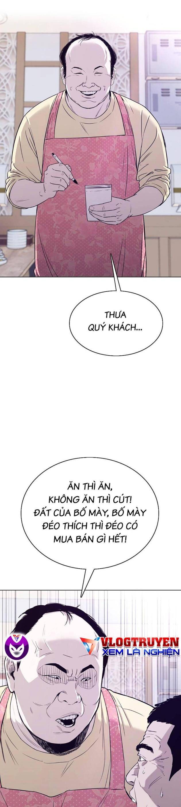 Loser Báo Thù - Page 7