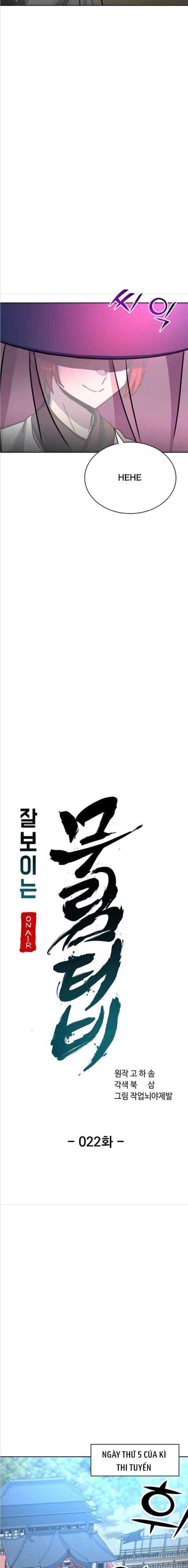 Streamer Cuộc Sống Thường Ngày Tại Võ Lâm - Page 10