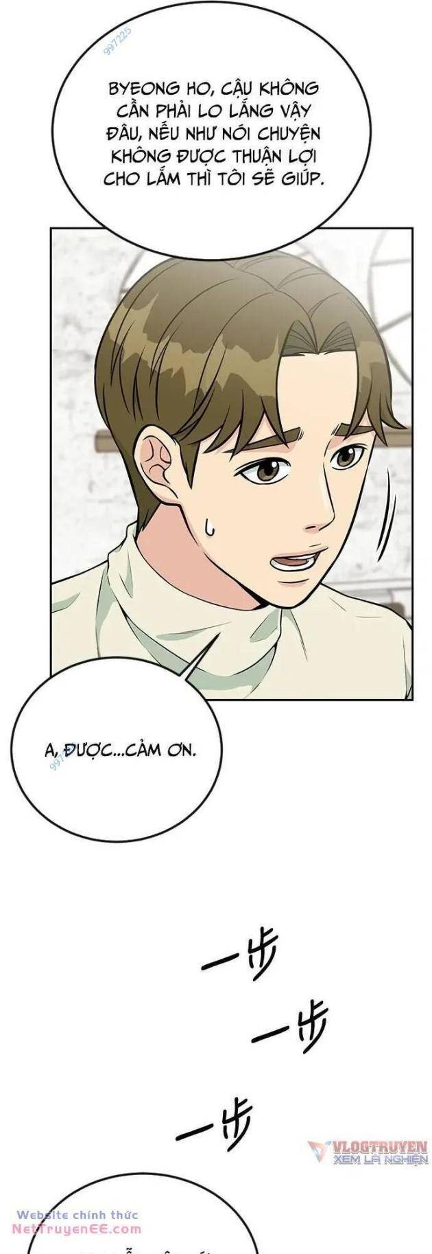 Chuyển Sinh Trở Thành Nhân Viên Mới - Page 25