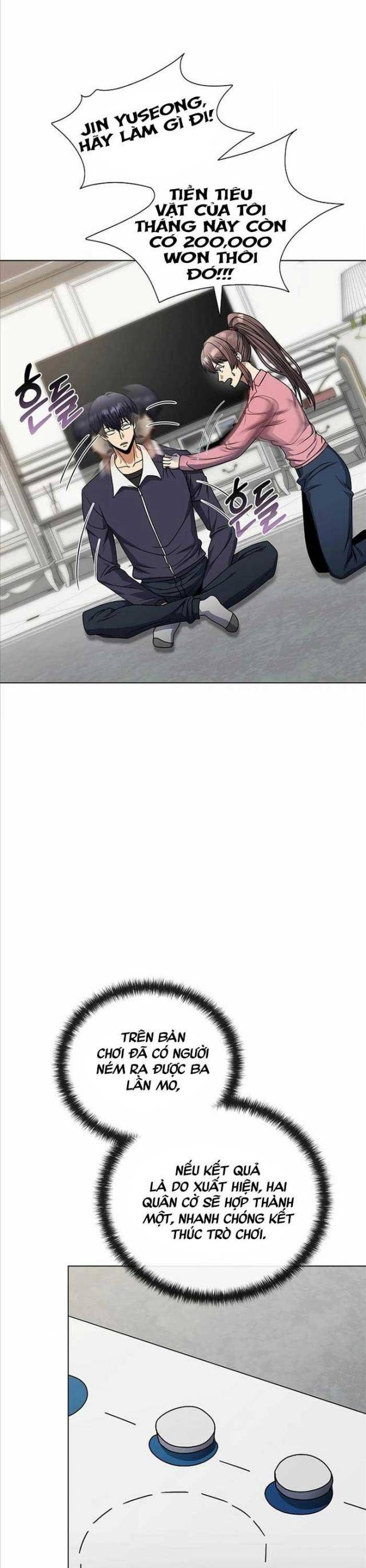 Thiên Ma Không Muốn Thăng Cấp - Page 31