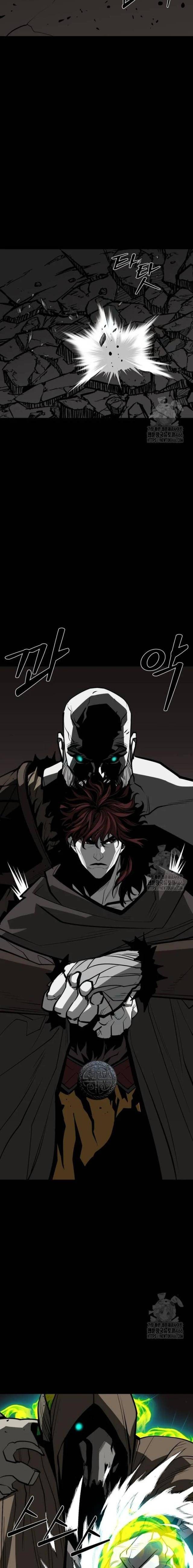 Nhân Vật Chính Ẩn Giấu Sức Mạnh - Page 25