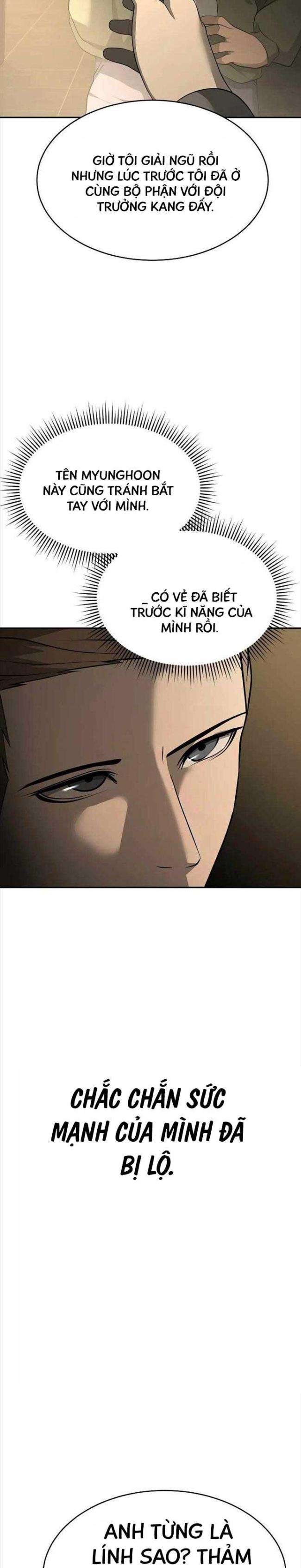 Vị Bạo Chúa Của Ngày Tận Thế Trở Lại - Page 12