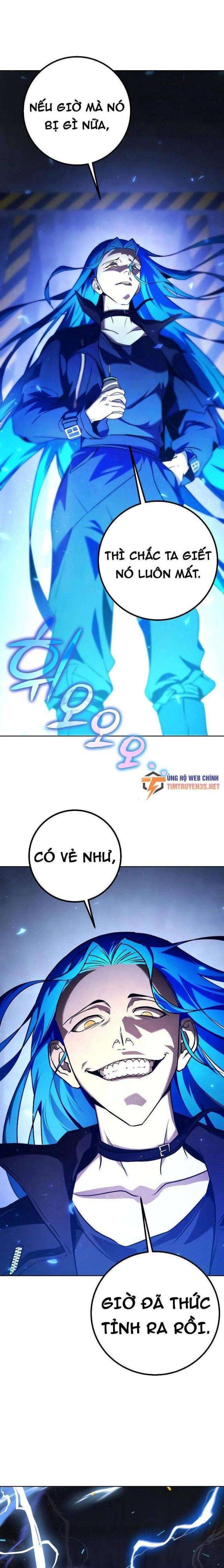 Tuyệt Đỉnh Anh Hùng - Page 35