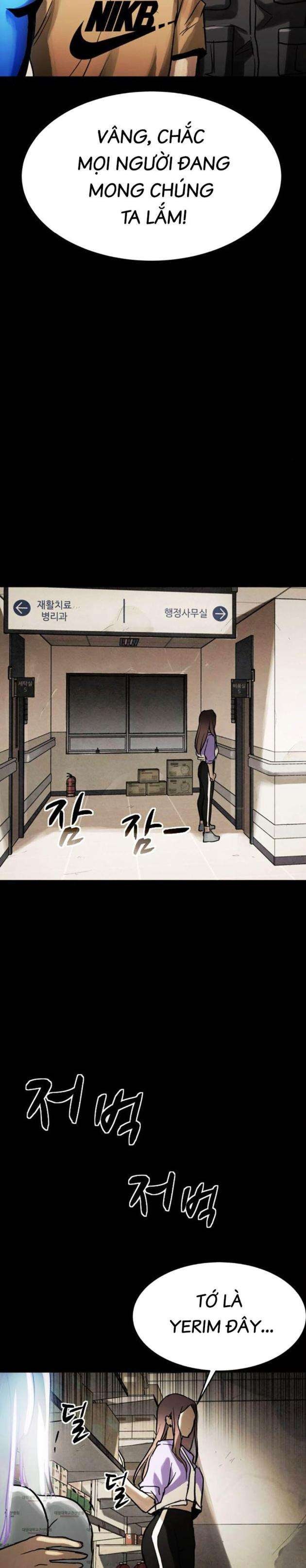 Mầm Chết - Page 29