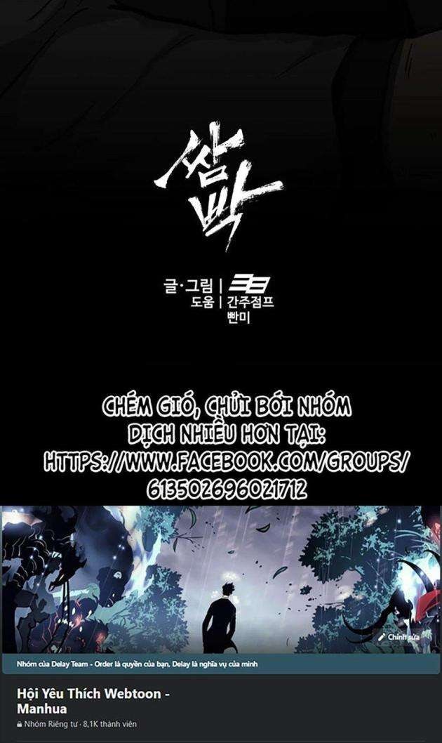 Trường Học Gangster - Page 38