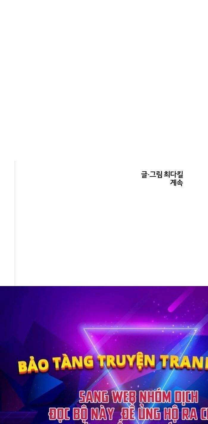 Thánh Kiếm Huyền Thoại - Page 37