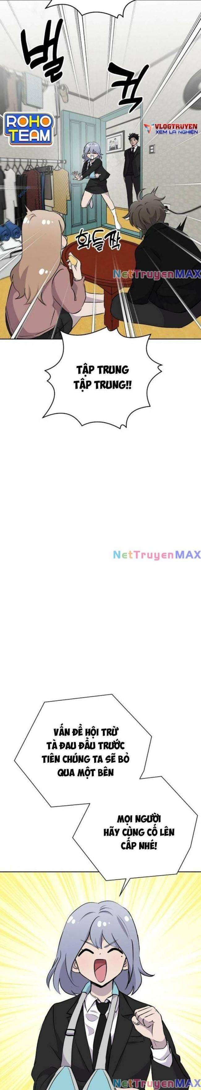 Trò Chơi Ma Quái - Page 19