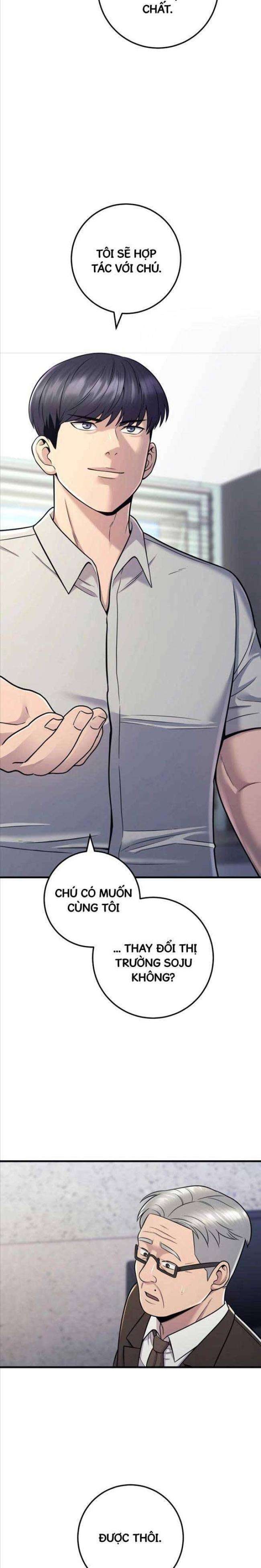 Kiếp Này Tôi Sẽ Là Phản Diện - Page 16