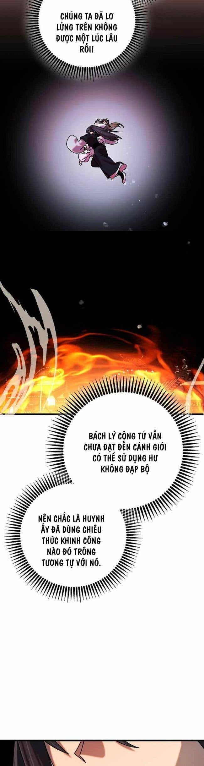 Thiên Phong Phách Đạo - Page 12