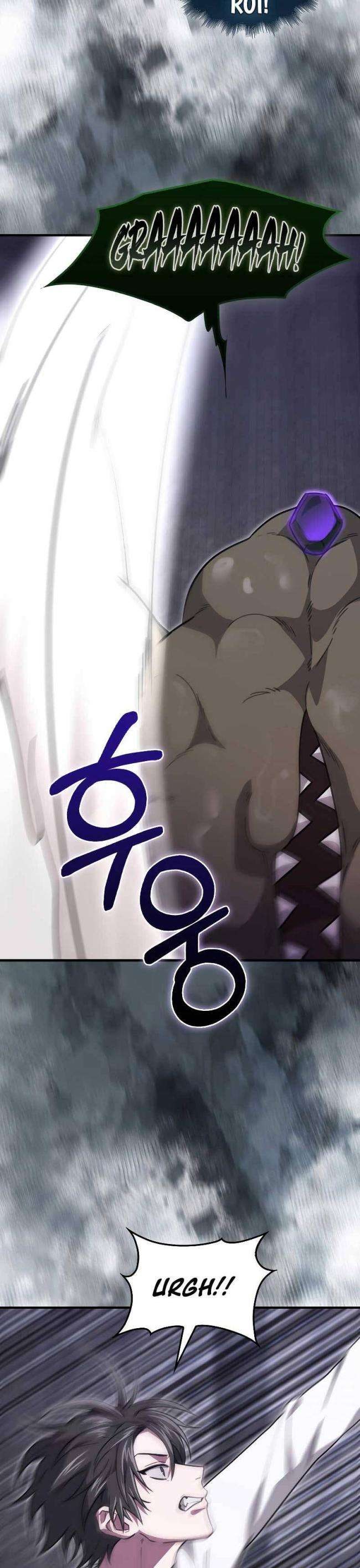 Tôi Không Phải Là Hồi Quy Giả - Page 8