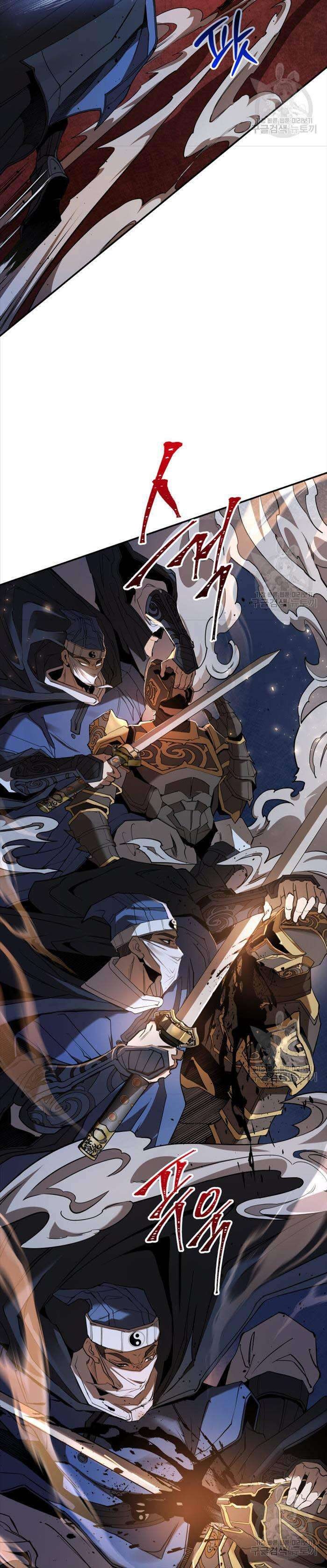 Hoa Sơn Tật Phong Kiếm - Page 35