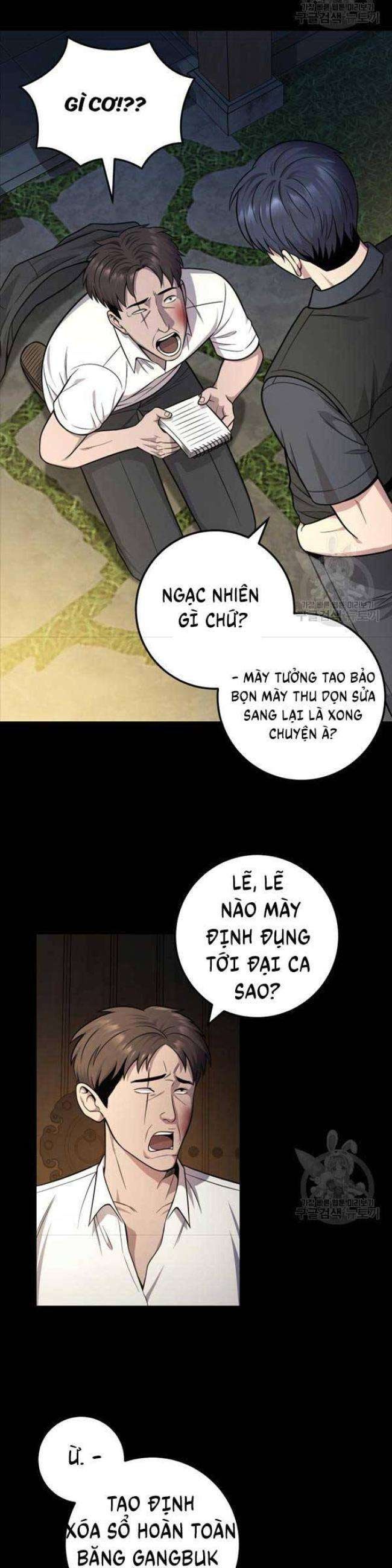 Kiếp Này Tôi Sẽ Là Phản Diện - Page 27