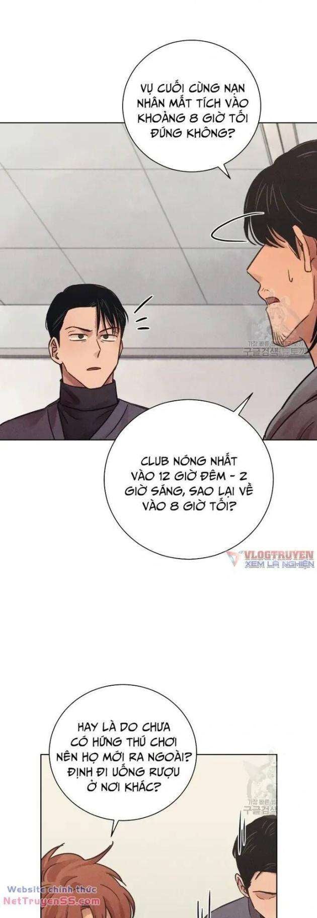 Phỏng Vấn Sát Nhân - Page 21