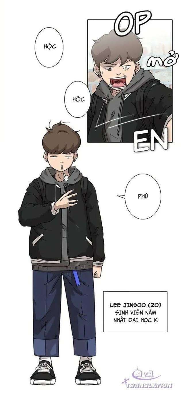 Rim Ding Dong - Page 13