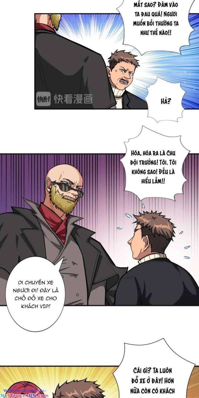 Phệ Thần Kỷ - Page 29