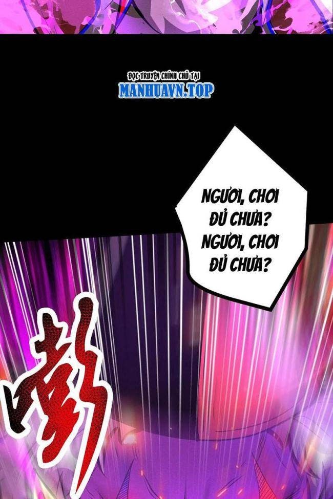 Dược Sư Kì Lạ: Bệnh Nhân Của Tôi Đều Rất Khủng Bố - Page 31