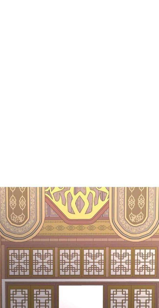 Nhập Hồn Ma Đạo Tổ Sư - Page 15