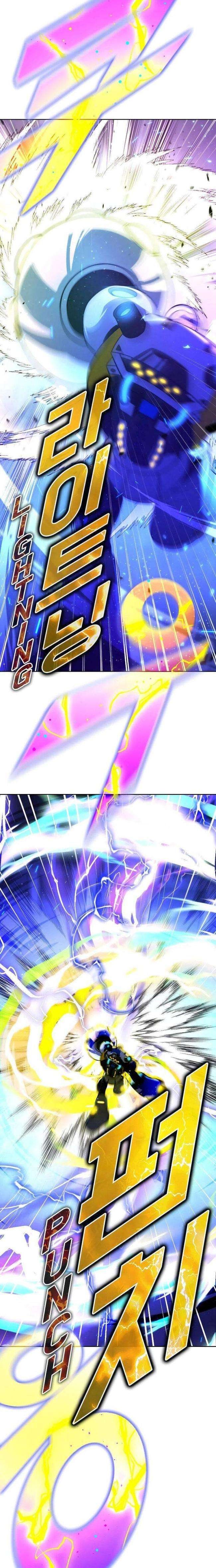 Tuyệt Đỉnh Anh Hùng - Page 32