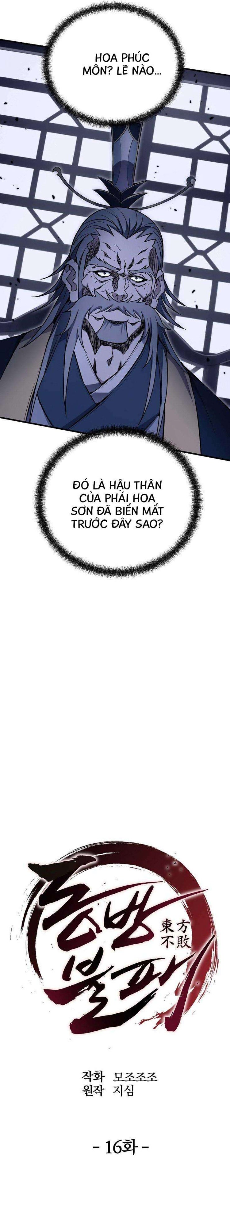 Đông Phương Bất Bại - Page 19