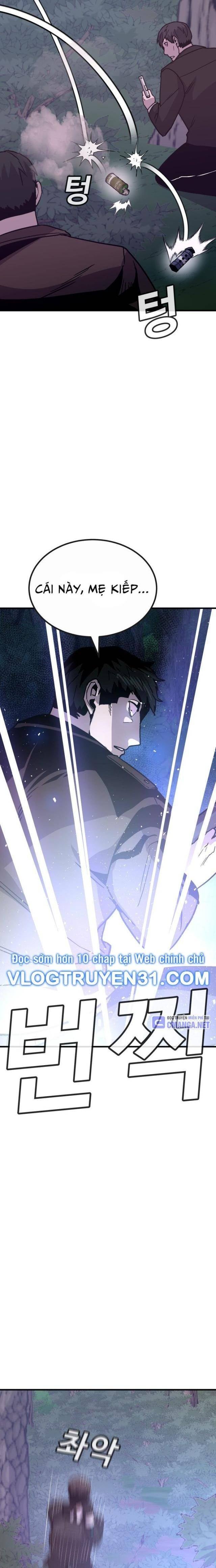 Ói Tiền Ra Đây - Page 23