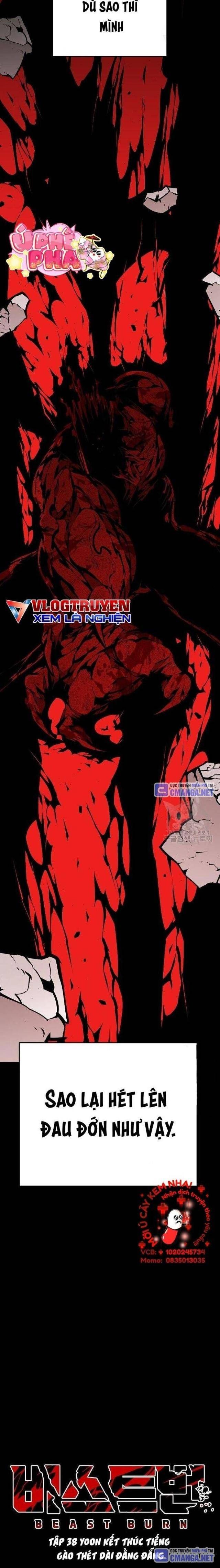 Cuồng Thú - Page 24