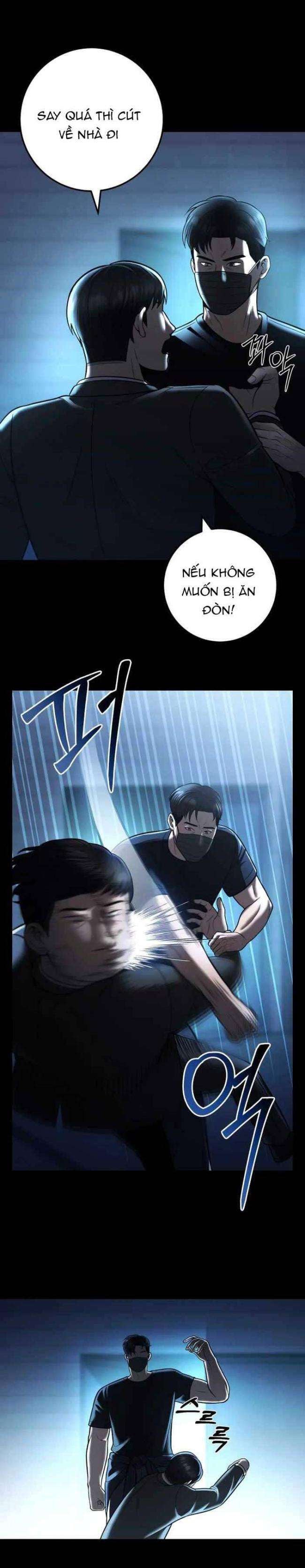 Kiếp Này Tôi Sẽ Là Phản Diện - Page 26