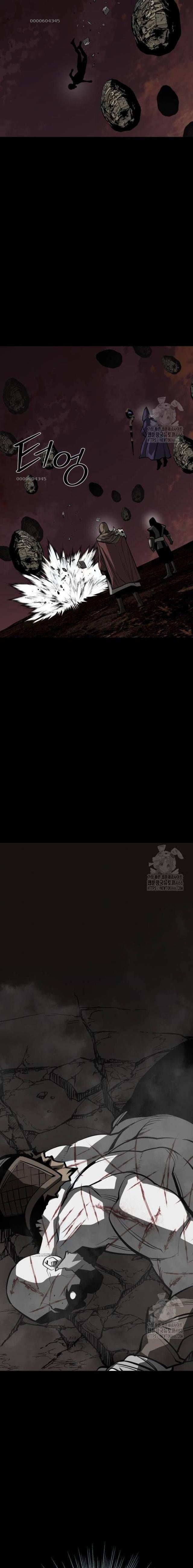 Nhân Vật Chính Ẩn Giấu Sức Mạnh - Page 17