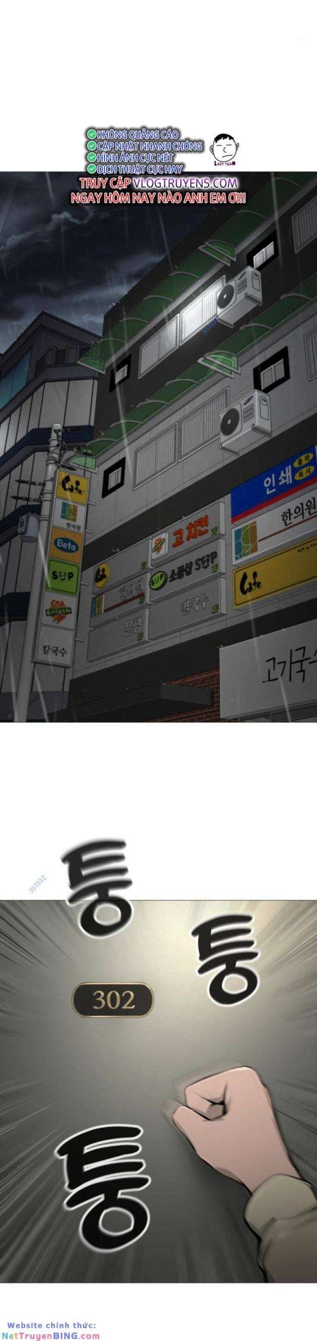 Quán Ngon - Page 31