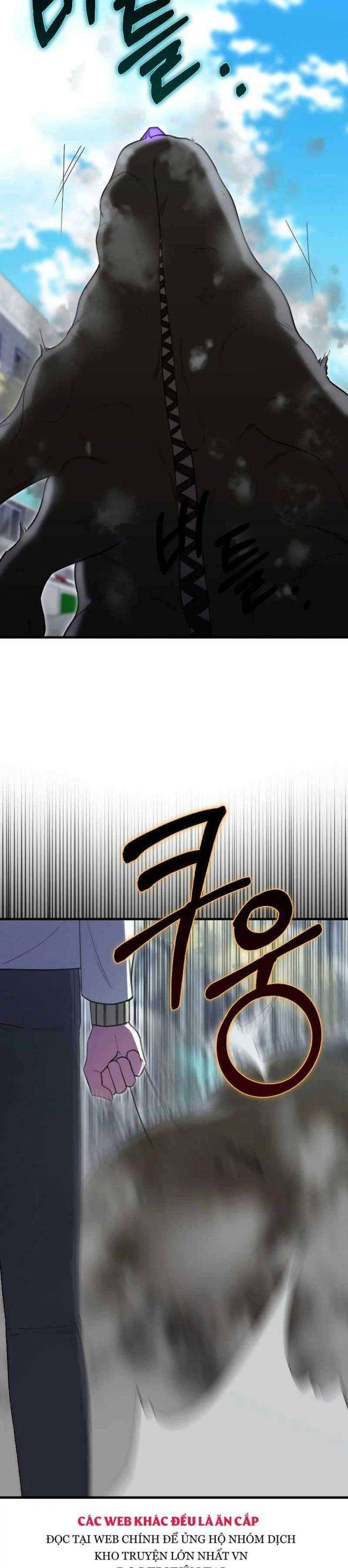 Tôi Không Phải Là Hồi Quy Giả - Page 14