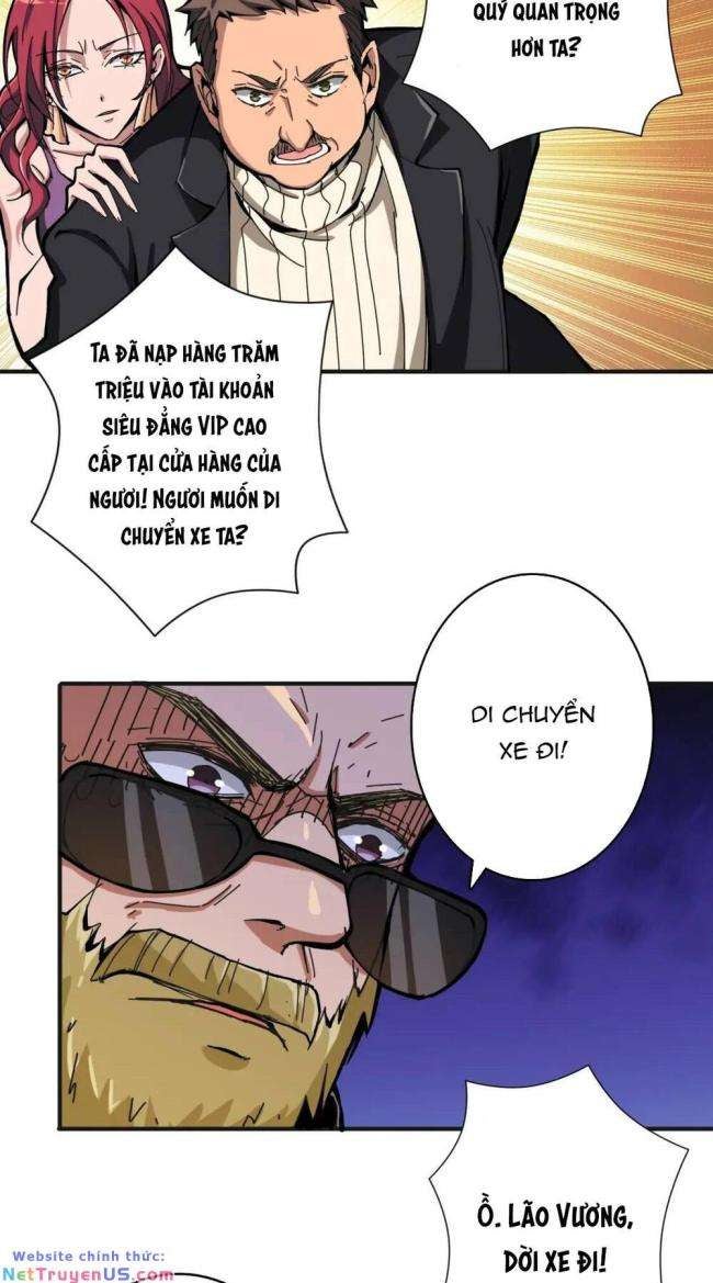 Phệ Thần Kỷ - Page 30