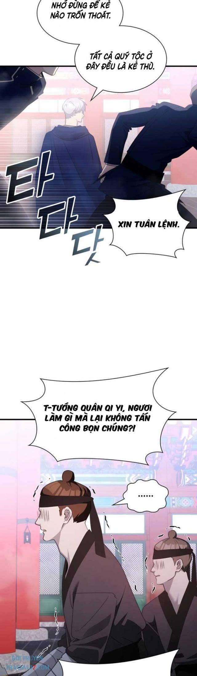 Giấc Mơ Trong Game Trở Thành Hiện Thực - Page 26