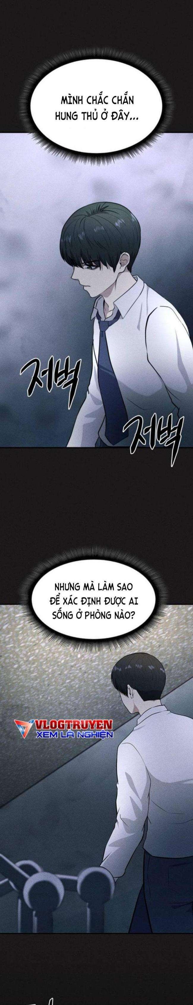 Phòng Kín - Page 24