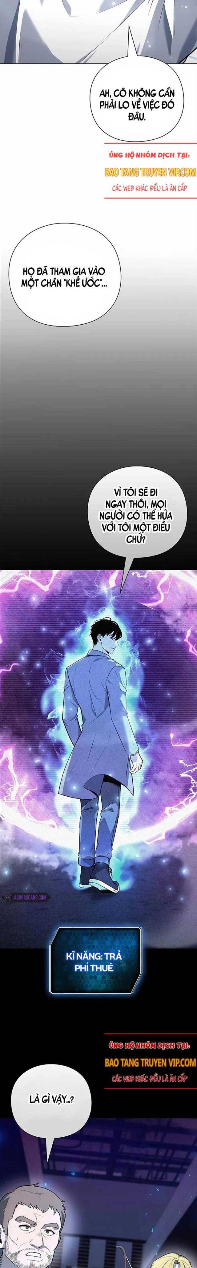 Thợ Tạo Tác Vũ Khí - Page 4