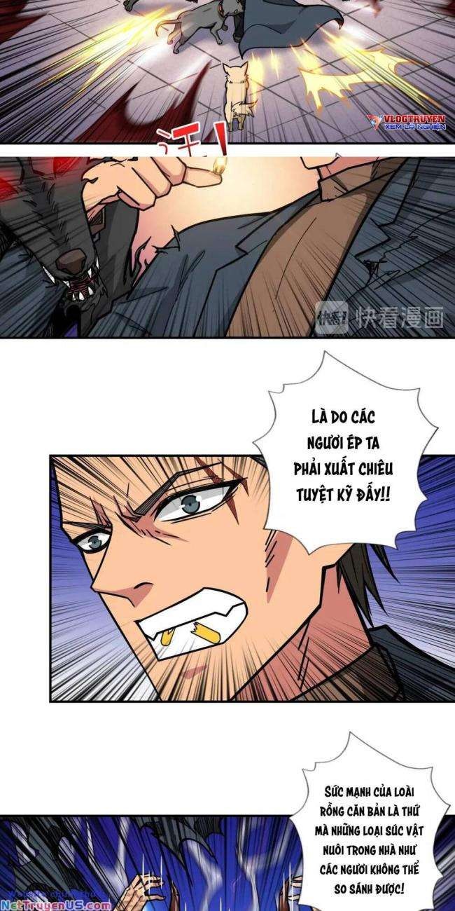 Phệ Thần Kỷ - Page 14