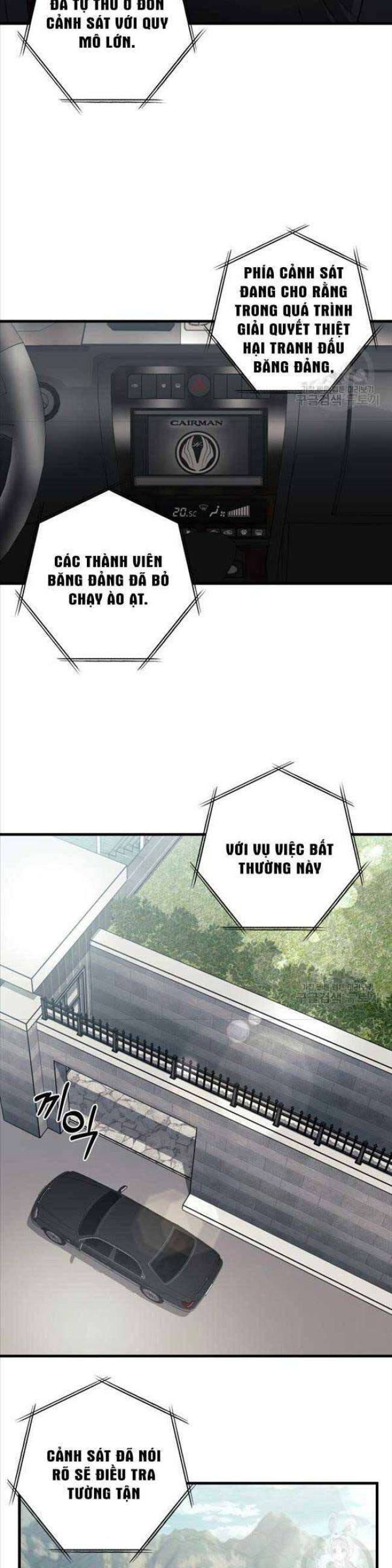 Kiếp Này Tôi Sẽ Là Phản Diện - Page 34