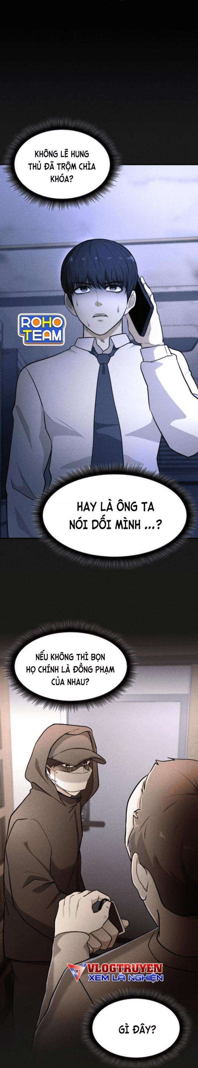 Phòng Kín - Page 4