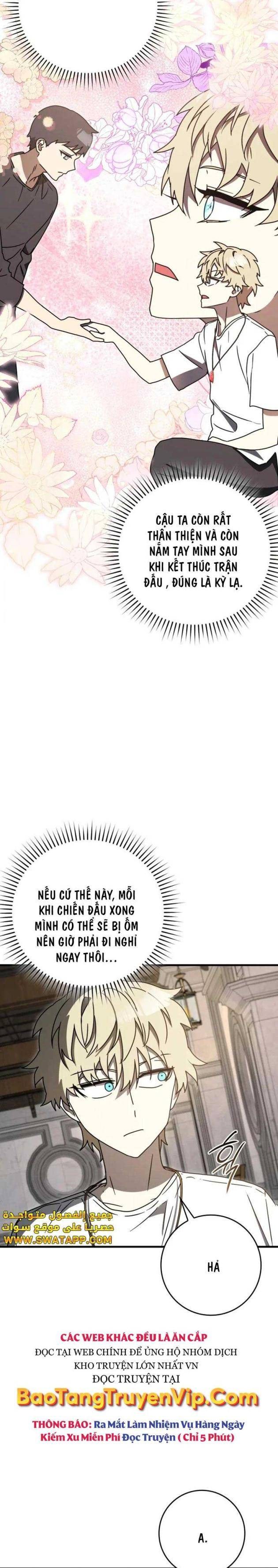 Học Viện Của Con Trai Quỷ Vương - Page 12