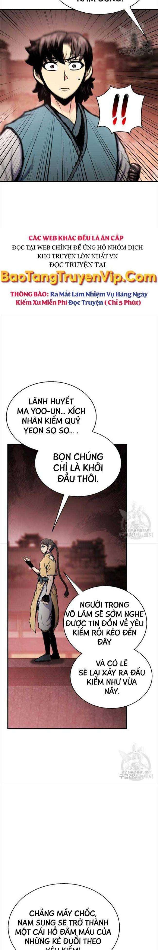 Ta Là Chủ Nhân Của Thư Viện Võ Công - Page 7
