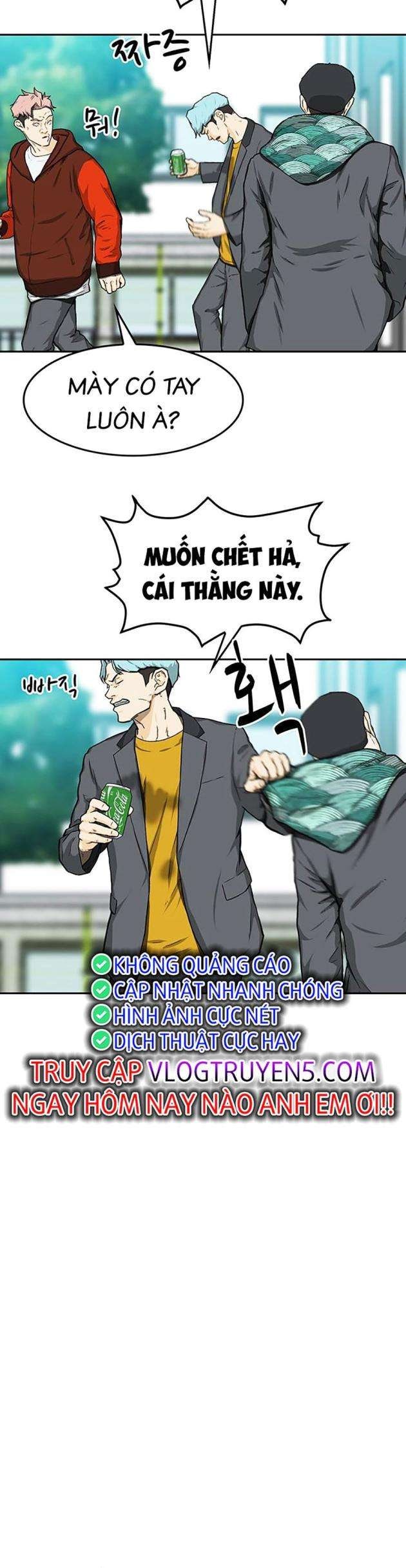 Trường Học Gangster - Page 12