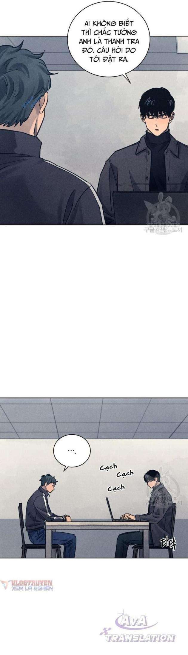Phỏng Vấn Sát Nhân - Page 13