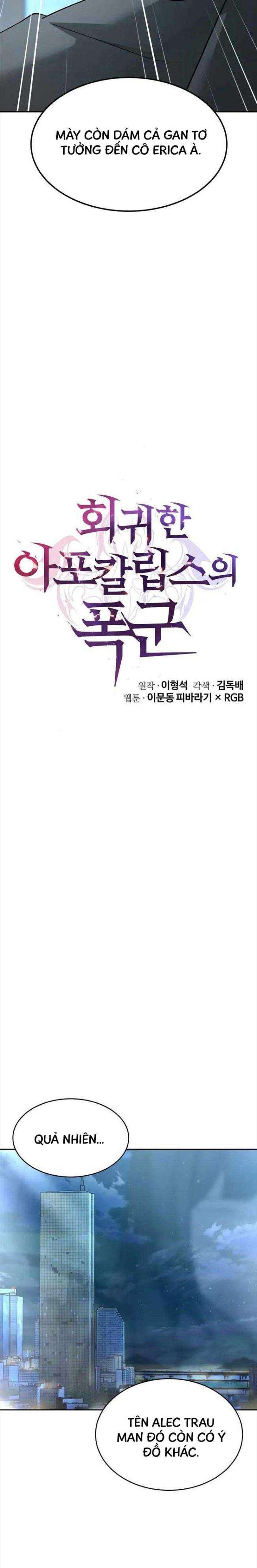 Vị Bạo Chúa Của Ngày Tận Thế Trở Lại - Page 5