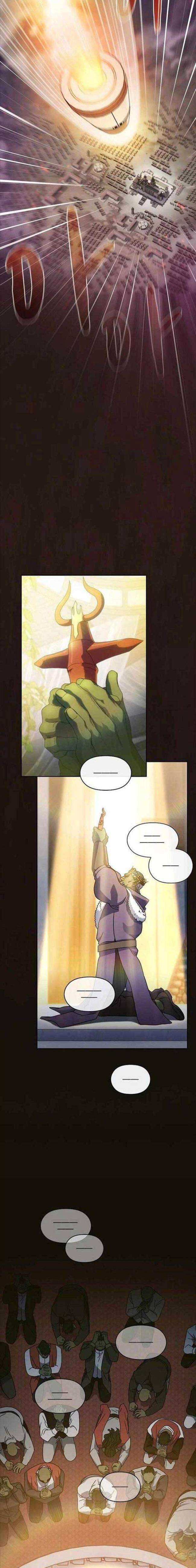 Nền Văn Minh Nebula - Page 14