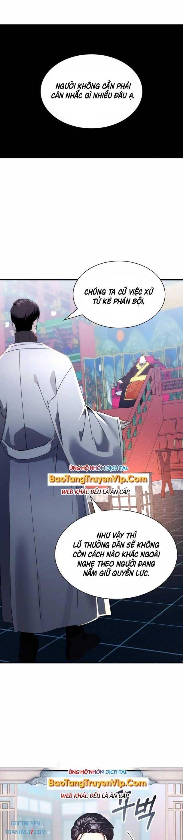 Giấc Mơ Trong Game Trở Thành Hiện Thực - Page 4